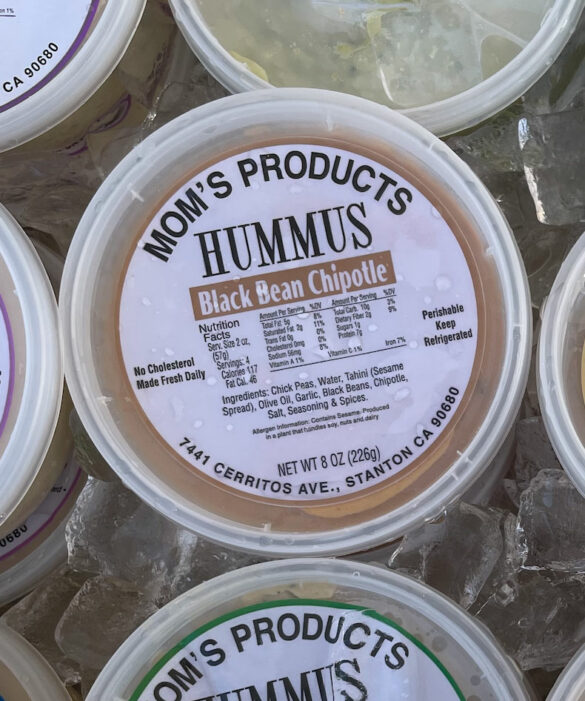 black_bean_chipotle_hummus-moms_products black_bean_chipotle_hummus-moms_products