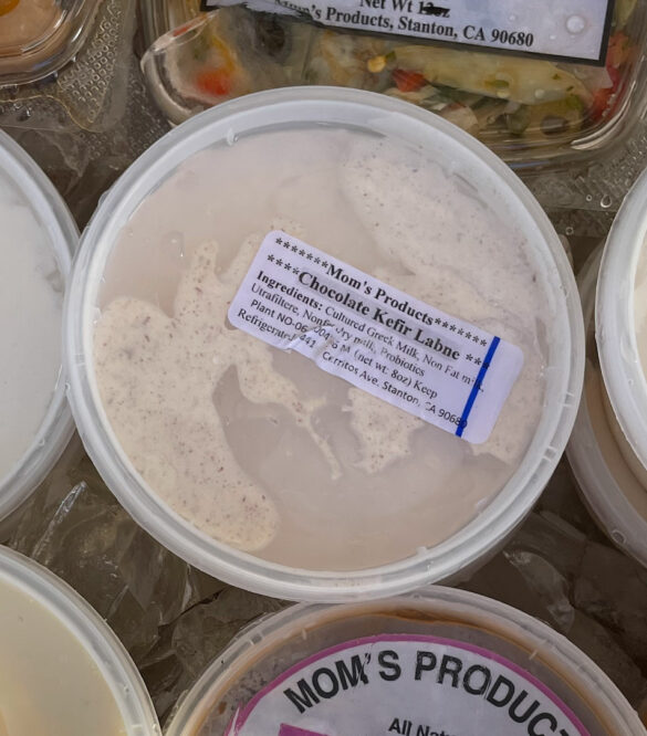 chocolate_kefir_labneh-moms_products chocolate_kefir_labneh-moms_products