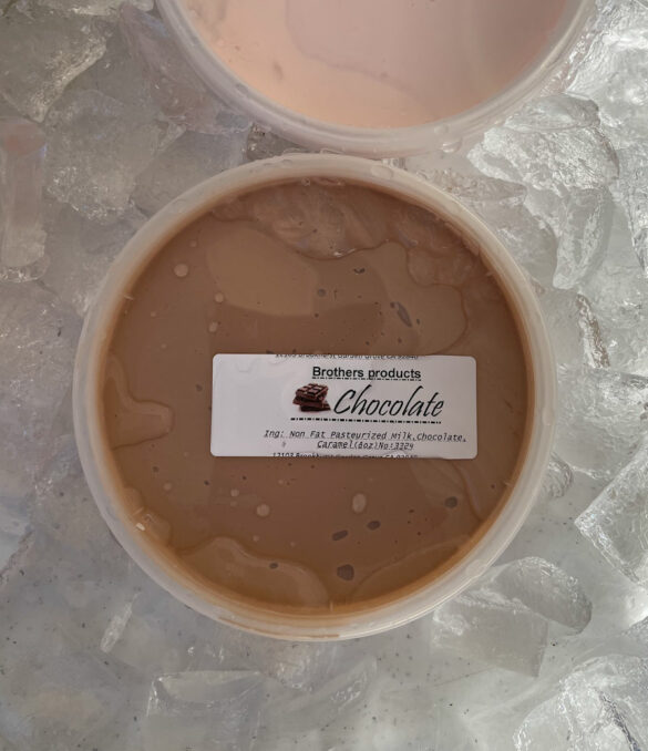 chocolate_lebneh-brothers_products chocolate_lebneh-brothers_products