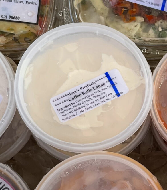 coffee_kefir_labneh-moms_products coffee_kefir_labneh-moms_products