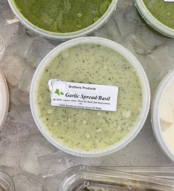 garlic_basil_spread-brothers_products garlic_basil_spread-brothers_products