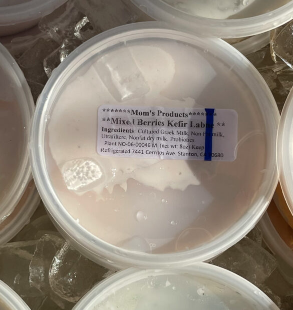 mixed_berries_kefir_labneh-moms_products mixed_berries_kefir_labneh-moms_products