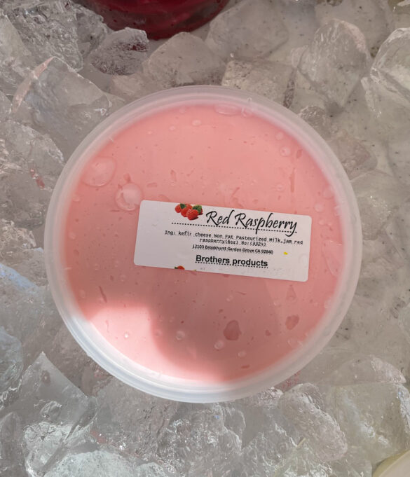 raspberry_lebneh-brothers_products raspberry_lebneh-brothers_products