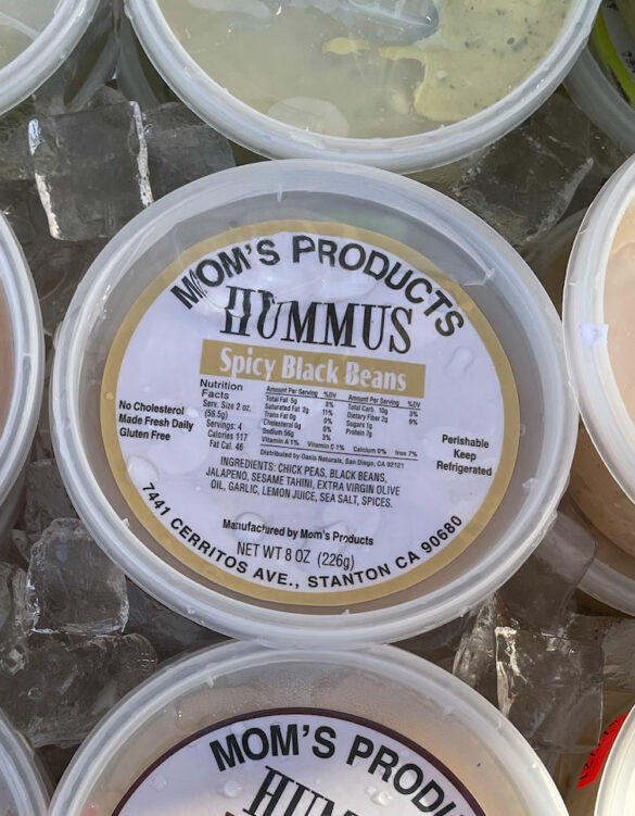 spicy_black_bean_hummus-moms_products spicy_black_bean_hummus-moms_products