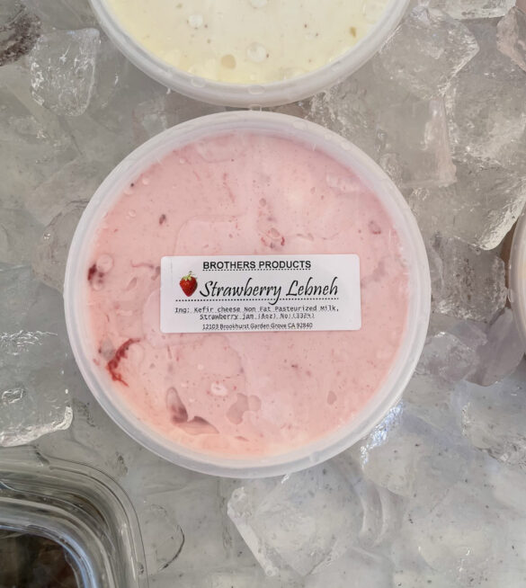 strawberry_lebneh-brothers_products strawberry_lebneh-brothers_products